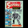 Men's Marvel Tales of Suspense Iron Man T-Shirt - 2 of 4