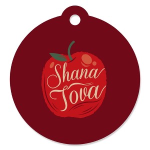 Big Dot of Happiness Rosh Hashanah - New Year Favor Gift Tags (Set of 20) - 1 of 4