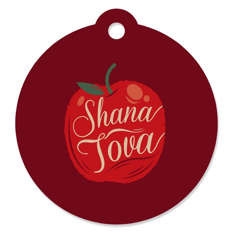 Big Dot of Happiness Rosh Hashanah - New Year Favor Gift Tags (Set of 20), 1 of 8
