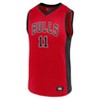 NBA Chicago Bulls Boys' DeMar DeRozan Jersey - 2 of 3