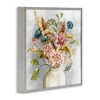 Stupell Industries Wildflower Watercolor Bouquet Framed Giclee Art, Gray, 17" x 17" - 2 of 4