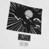 Bleach Ichigo Charging Crew Neck Short Sleeve White T-shirt - 2 of 3