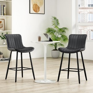 Kumasinova Modern PU Leather Bar Stools Set of 2,Counter Height Swivel Chairs with Metal Legs,Kitchen & Dining Room Chairs for Office,Bar - 1 of 4