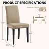 Yaheetech Set of 2 Armless Upholstered Dining Chairs with Solid Wood Legs - 3 of 4