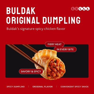Buldak Original Frozen Dumpling - 1.57lbs