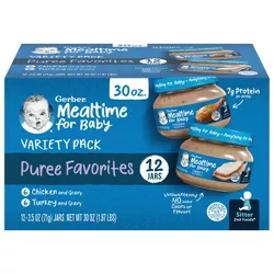 Gerber Meats Variety Pack Baby Meals - 30oz/12pk