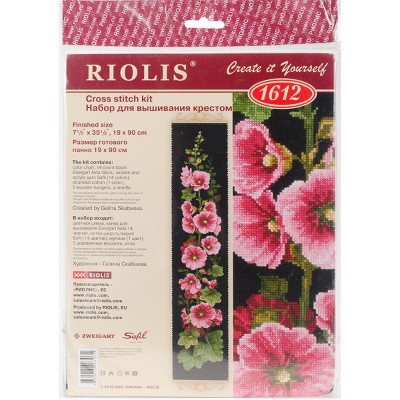 RIOLIS Counted Cross Stitch Kit 7.5"X35.5"-Mallow (14 Count)