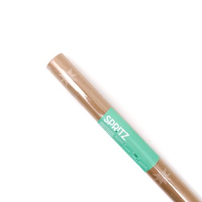 Recycled Paper Star Kraft Wrapping Paper - Spritz™