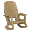 Semco Rockaway Heavy-Duty Outdoor Rocking Chair w/Low Maintenance All-Weather Porch Rocker & Easy Assembly for Deck and Patio, Taupe (3 Pack) - 2 of 4