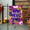 Evergreen Blessed Moire Garden Flag 12 x 18 Inches Indoor Outdoor Decor - 3 of 4