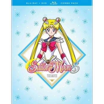 Sailor Moon S: The Movie (2018)