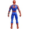 Marvel Legends 6 Inch Action Figure | Spider-Man - 4 of 4
