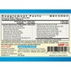 Xi Guan Jie Xiao Tong Pian KneeKinder 200 Tablets - 3 of 4