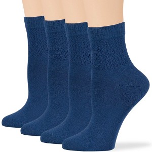Women's Viscose Bamboo Diabetic QuarterNon-Binding Socks- L-M - 4 Pack - Black, Brown, White, Multicolors | 7BIGSTARS KINGDOM - 1 of 4