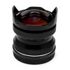 Koah Artisans Series 7.5mm f/2.8 Wide-Angle Fisheye Lens for Fujifilm FX (Black) - 3 of 3