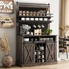 Garvee Coffee Hutch Cabinet Farmhouse Coffee Bar Cabinet 75" Tall Buffet Cabinet with Storage Large Bar Cabinet Kitchen Sideboard - 3 of 4