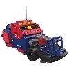 Decepticon Soundwave Dreadnok Thunder Machine Figure Set | G.I. Joe | Transformers Collaborative Action figures - 2 of 4