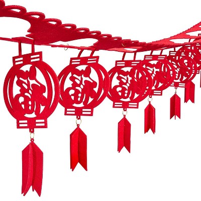 Blue Panda 2-Pack Chinese New Year Good Luck Lantern Hanging Garland Decorations, 118 x 5.8 x 8 in