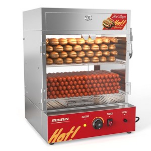 ROVSUN 49QT/46L Hot Dog Steamer, 2-Tier Hut Steamer, Hot Dog Steamer Bun Warmer Cooker 270 Hot Dogs & 58 Buns Capacity with Drawer, Removable Shelves - 1 of 4
