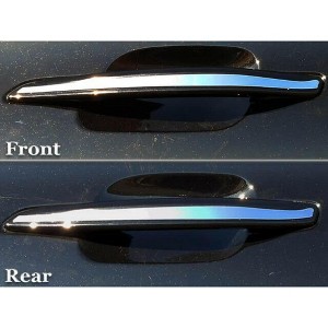 QAA is Compatible with 2020 Lincoln Aviator 4 Piece Stainless Door Handle Accent Trim DH60620 - 1 of 4