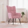 vidaXL Modern Pink Velvet Relaxing Chair with Thick Padded Foam and Stable Steel Frame for Living Room, Bedroom, and Office Space - 2 of 4