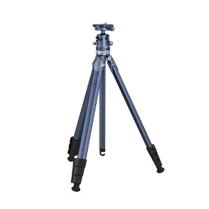 Orieon Techs Lightweight Travel Tripod For DSLR Cameras - 1 of 4