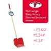 Little Giant Easy Scoop Pet Lodge Outdoor Pooper Scooper for Dog or Puppy Waste Removal with Durable Wooden Handle and Basket, Red - 2 of 4