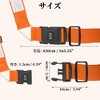 Unique Bargains Luggage Straps with Combination Lock - 2 of 4