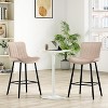 SEVOBAL Dining Chairs, Faux Leather Counter Height Bar Stools Set of 2, Modern Barstool Counter Chairs for Dining Room, Beige, 15.7"*19.3"*36" - 2 of 4