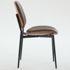Gulches Brown PU Dining Chairs Set of 2, Mid-Century Modern Retro Chairs with Walnut Bentwood Back, Faux Leather Upholstery & Metal Legs - 4 of 4