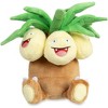 Pokemon Center: Sitting Cuties: Exeggutor Plush # 103 -  Generation 1 - 6 In - 2 of 4