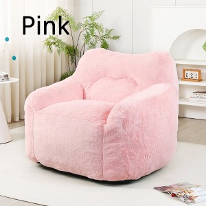 Hrinhom 47.3" W Bean Bag Chair, Comfy Lazy Floor Sofa Chair For Adults and Kids - 1 of 4