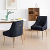 DYHOME Modern Dining Chairs Set of 2, Mid Century Dining Chairs with 5.12” Cushions, Velvet Upholstered Dining Chairs with Back Pull Rod - 2 of 4