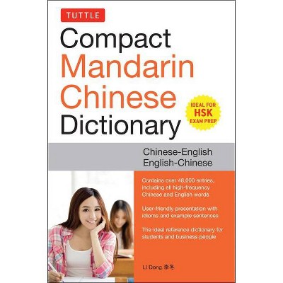 Tuttle Compact Mandarin Chinese Dictionary - by  Li Dong (Paperback)