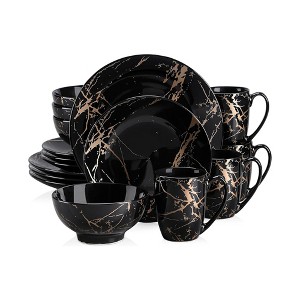 Nebula Vortex Round Porcelain Dinnerware Set - 1 of 3