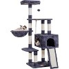 Heybly Cat Tree Cat Tower for Indoor Cats Multi-Level Cat Furniture Condo with Feeding Bowl and Scratching Board - 2 of 3