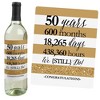 Big Dot of Happiness We Still Do - 50th Wedding Anniversary Decorations for Women and Men - Wine Bottle Label Stickers - Set of 4 - 2 of 4