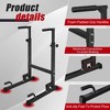 Portable pull-up push-ups Home fitness Assembly Convenient soft grip home equipment training for adults indoor and outdoor - 4 of 4