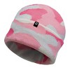 Dalix 12" Cuff Knit Beanie Cap Men Women - 2 of 4