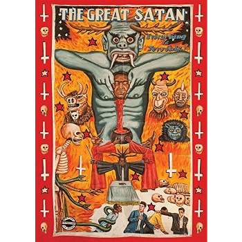 Everything Is Terrible - Great Satan (DVD)(2018)