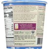 Dr. McDougall's Vegan Black Bean and Lime Soup Cup - Case of 6/3.4 oz - 3 of 4