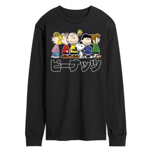 Men's - Peanuts - Peanuts Group Kanji Long Sleeve Graphic T-Shirt - 1 of 4