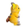 Pokemon Center: Raichu Poké Plush, 7 ½ Inch - 3 of 4