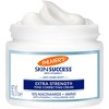 Palmer's Skin Success Extra Strength Correcting Cream - 2.7oz - 2 of 4