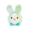 FAO Schwarz 7" Lime Tie Dye Bunny Toy Plush - 4 of 4