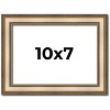 PosterPalooza | Photo Size Refined Silver Picture Frame - UV Acrylic, Foam Board Backing, Hanging Hardware - 2 of 4