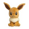 Pokemon Center: Sitting Cuties: Eevee Plush # 133 -  Generation 1 - 6 In - 2 of 4