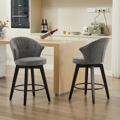 DSVIMOY Counter and Bar Stool Set of 2 Wing Back Swivel Stools with Solid Wood Legs for Kitchen and Dining, Gray, 22.44"*20.47"*17.72"