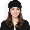 Anna-Kaci Women's Knitted Newsboy Cap with Braided Cable Pattern and Stylish Brim Design - 2 of 4