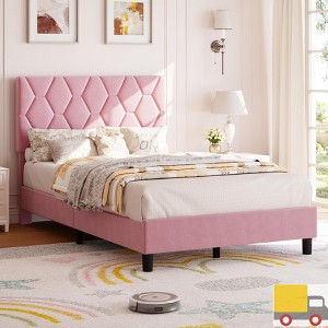 Jojoka Upholstered Platform Bed Frame with Adjustable Headboard, Diamond Pattern, Wood Slats, Noise-Free, No Box Spring Needed - 1 of 4
